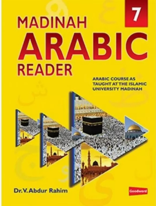 arabic 7